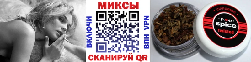 это какой сайт  Кингисепп  Бутират GHB 