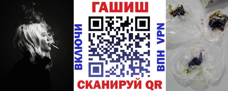 Гашиш VHQ  Кингисепп 