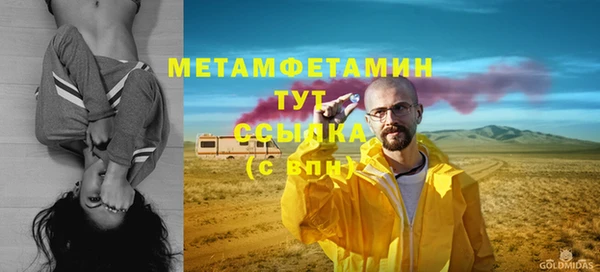 амф Липки