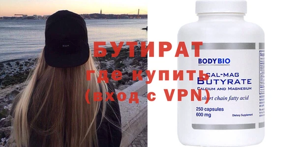 Альфа ПВП Зуевка