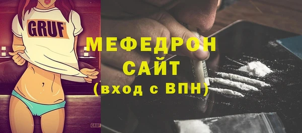 кокаин Лагань