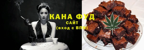 герыч Ивантеевка