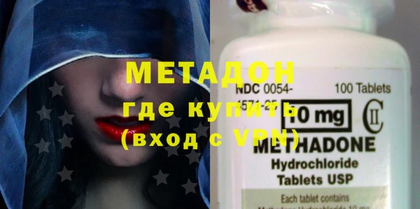 кокаин Лагань