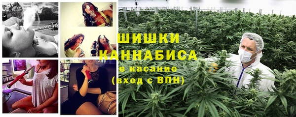 скорость Кукмор