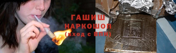 тгк Лабытнанги