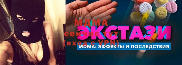 Альфа ПВП Зуевка