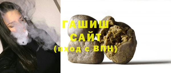 кокаин Лагань