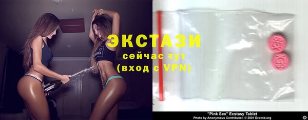 кокаин Лагань