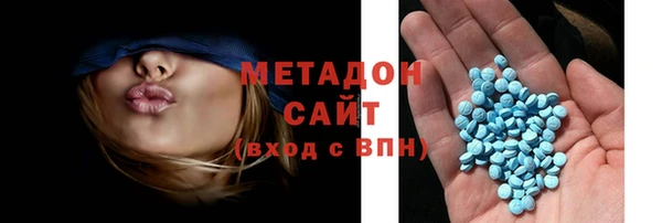 тгк Лабытнанги