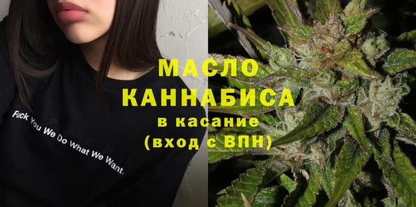 кокаин Лагань