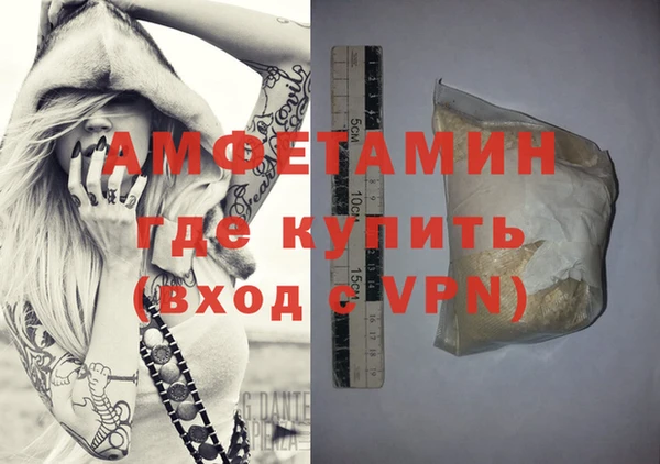 mdpv Магас