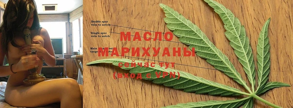 ALPHA PVP Ладушкин