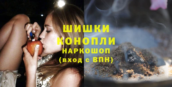 тгк Лабытнанги
