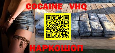 мдпв Волгодонск