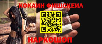 марихуана Волжский