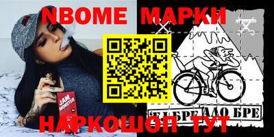 скорость mdpv Дубна