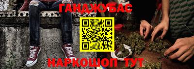 ешки Кинель
