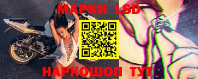 мяу мяу кристалл Донской