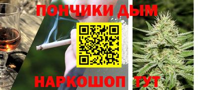 мдпв Волгодонск