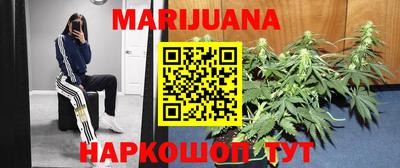 герыч Кимры