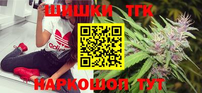 мяу мяу кристалл Донской