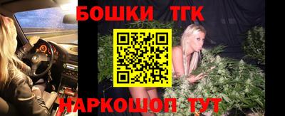 МДМА Гусь-Хрустальный