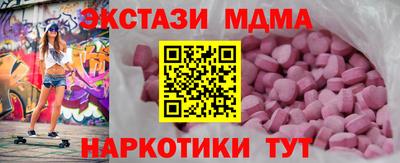 марихуана Волжский