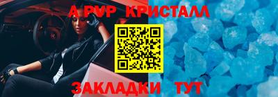 мдпв Волгодонск