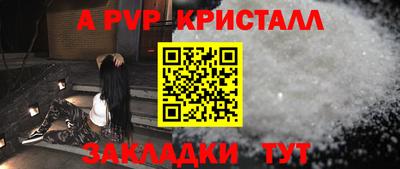 скорость mdpv Дубна