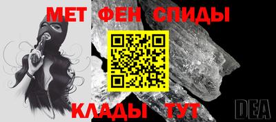 мдпв Волгодонск