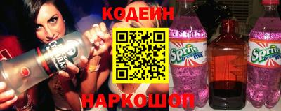 марихуана Волжский