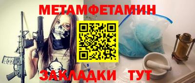 мдпв Волгодонск