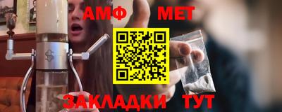 мдпв Волгодонск