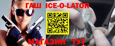 мдпв Волгодонск