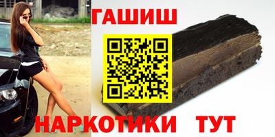 мяу мяу кристалл Донской