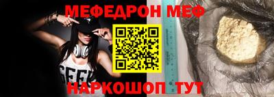 мдпв Волгодонск