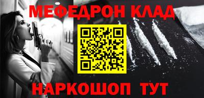 мдпв Волгодонск