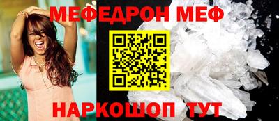 мдпв Волгодонск