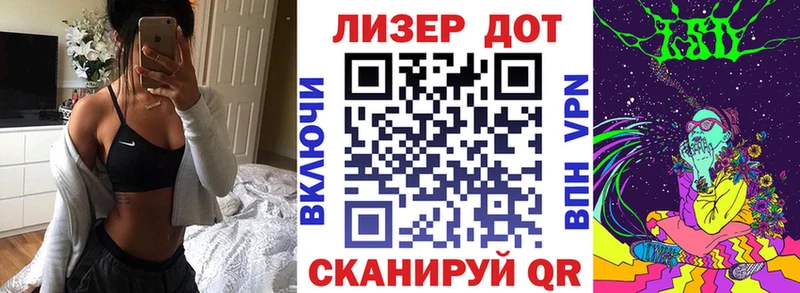 закладки  Кингисепп  blacksprut маркетплейс  Марки NBOMe 1,8мг 