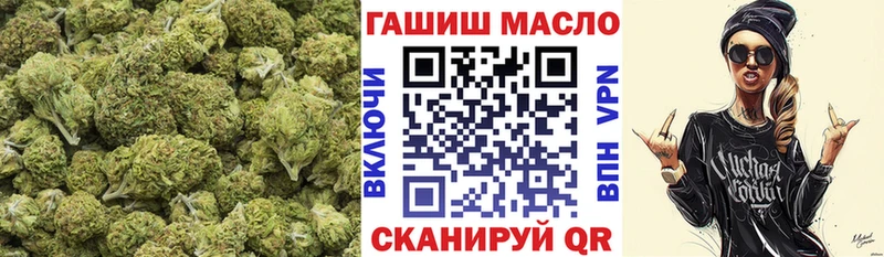 ТГК гашишное масло  Кингисепп 