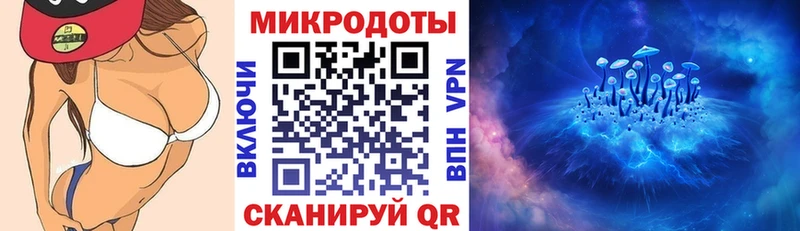 Галлюциногенные грибы MAGIC MUSHROOMS Кингисепп